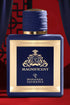 MAGNIFICIENT (100ML) NJ (B9)⬇️
